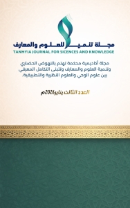 WhatsApp Image 2026-01-15 at 23.27.45